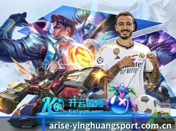 走向世界