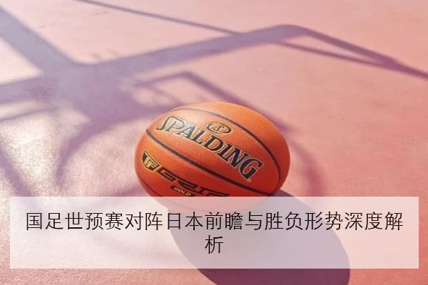 JDG新中单试训进展曝光野辅联动体系或迎重构